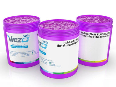 RubberSoft FLUORESCENT VIOLET Viczo